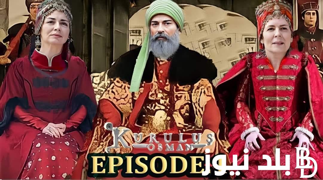 حصريًا.. موعد عرض مسلسل قيامة عثمان الجزء السادس الحلقة 1 مدبلج Facebook وترددات القنوات الناقلة