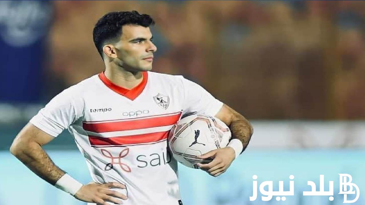 “القلعة البيضاء”.. موعد مباراة الزمالك وطلائع الجيش في الجولة 33 من عمر الدوري المصري الممتاز و القنوات الناقلة