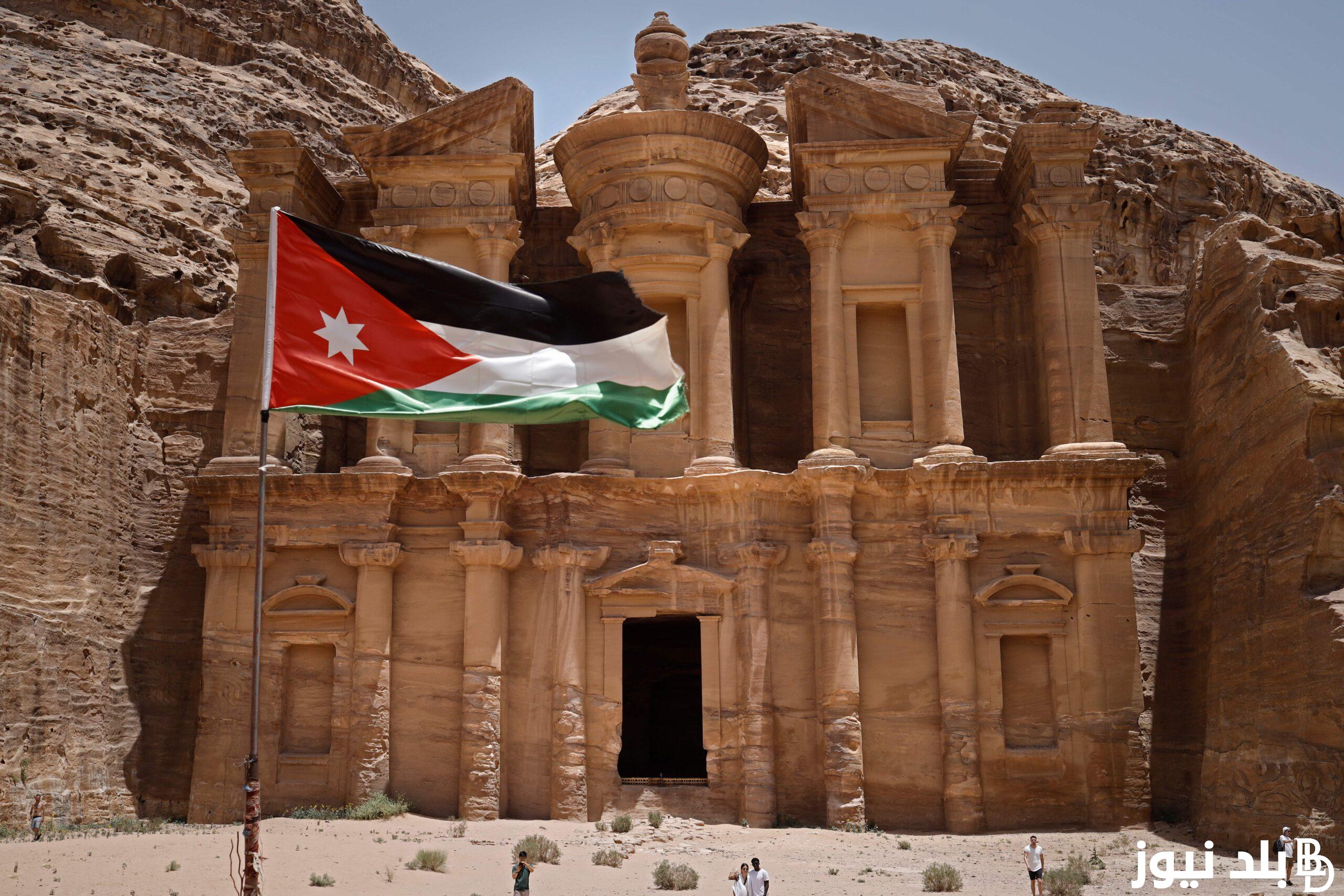 ما هي حقيقة خبر زيادة رواتب المتقاعدين 2024 الأردن .. إعرف التفاصيل الكامله