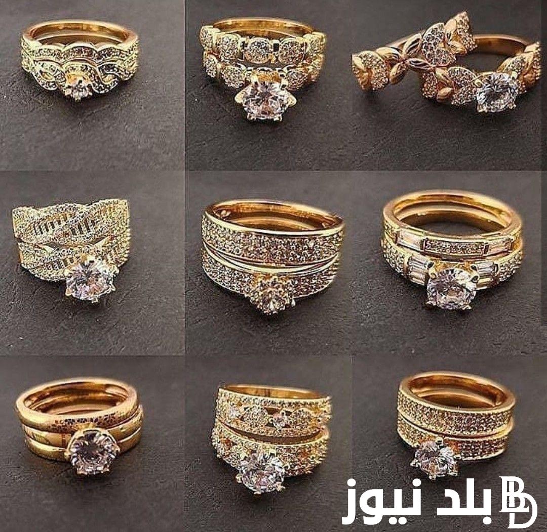 “هدوء ما قبل العاصفة” أسعار الذهب اليوم في مصر عيار 21 بالمصنعية للشراء والبيع الخميس 22 أغسطس 2024 بالصاغة