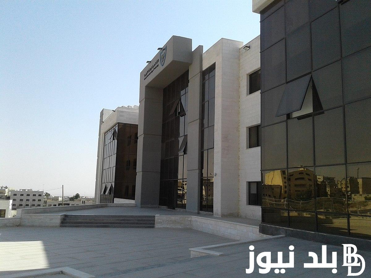 “لطلاب العلمي ” تنسيق الكلية المصرية الصينية للتكنولوجيا 2024 | الأوراق المطلوبة للتقديم ومجالات العمل المتاحة