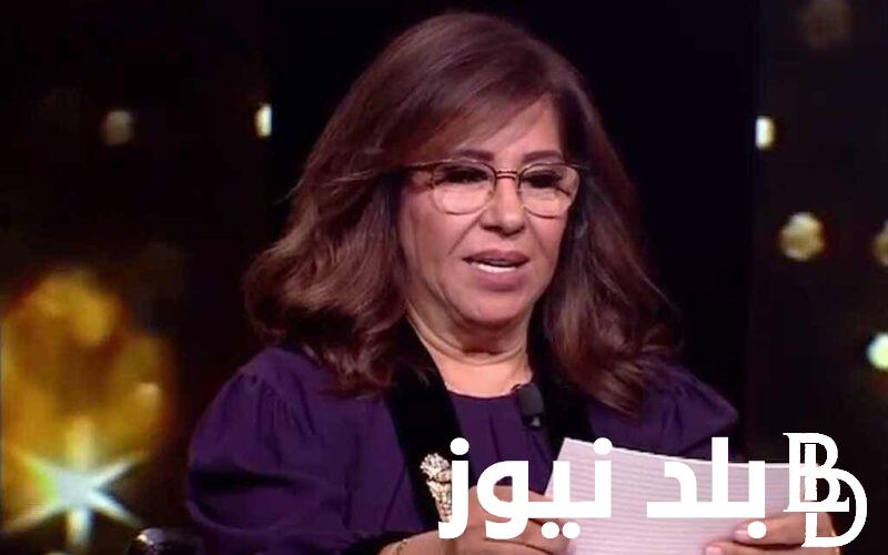 كذب المنجمون ولو صدقوا.. توقعات ليلى عبد اللطيف 2024 الأخيرة حول الأحداث السياسية في العالم