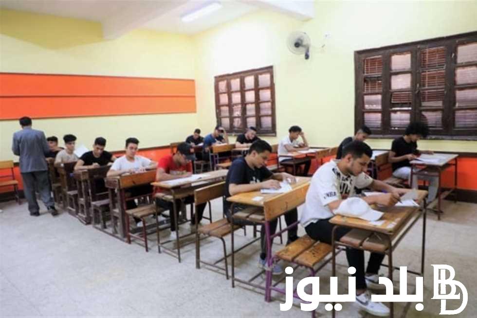 “للمدارس العامة وSTEM” اعرف موعد امتحانات الدور الثاني 2024 للثانوية العامة في جميع المحافظات