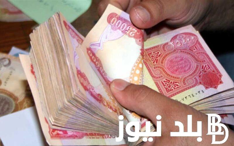 الزيادة في رواتب المتقاعدين العسكريين بالاردن .. ورابط الاستعلام عن قيمة الرواتب خطوة بخطوة