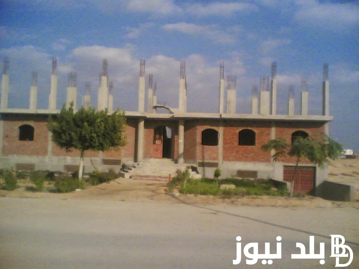 “شوف اسمك هُنا” نتيجه قرعه اراضي مدينه السادات حي الفردوس 2024 وخطوات الاستعلام عن حجز الوحدات عبر موقع وزارة الاسكان الاجتماعي