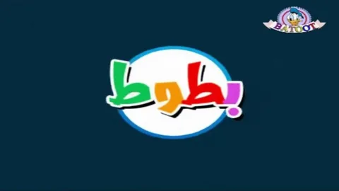 “فرحي اطفالك ونزلي” تردد قناة بطوط الجديد 2024 على القمر الصناعي النايل والعرب سات لمتابعة افضل واجمل افلام الكرتونه للأطفال