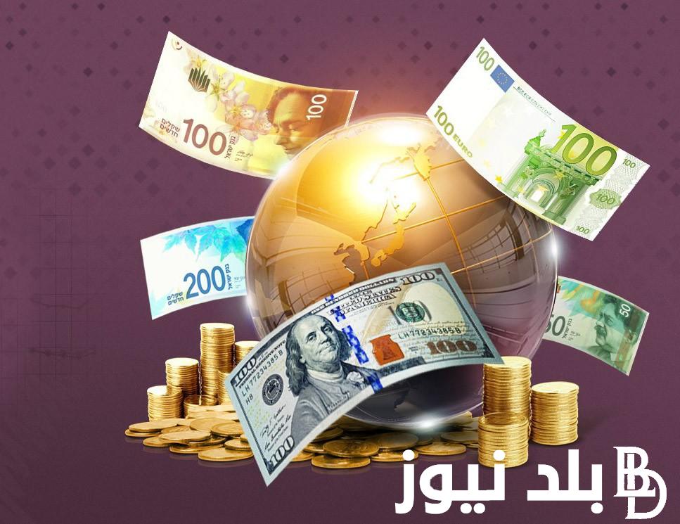 “دولار ودينار واسترليني” اسعار العملات في السوق السوداء الاثنين الموافق 2024/9/30