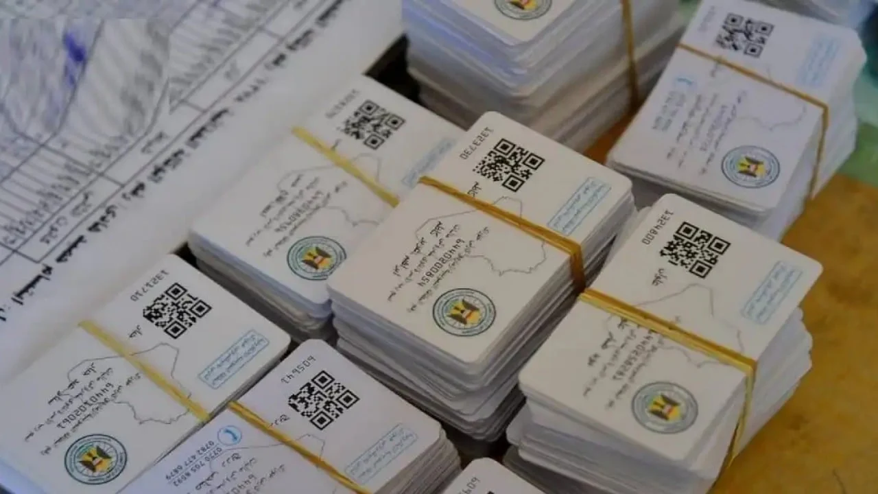 “ur.gov.iq” استخراج البطاقة التموينية في العراق 2024 من خلال منصة أور الإلكترونية وشروط الحصول على البطاقة التموينية