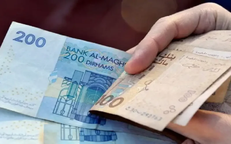 كم الزيادة في معاشات المتقاعدين في المغرب لعام 2024 .. كيفية الاستعلام عن زيادة معاشات الصندوق المغربي للتقاعد عبر finances.gov.ma