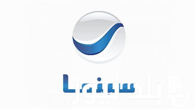 الجزيرة وبدل قاقد الان .. تردد روتانا سينما 2024 على جميع الاقمار الصناعية وكيفية تحميلها مجانا بجودة مميزة ؟